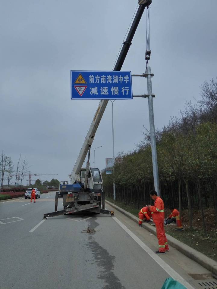 反光標(biāo)牌安裝1